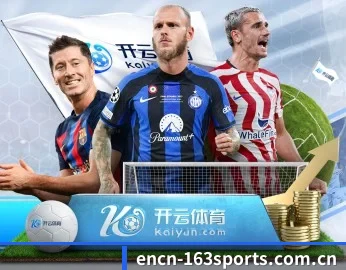 关于我们 - 体育资讯内容服务(NetEase)